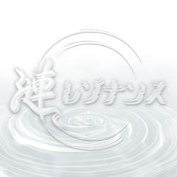 Sazanami Resonance - Single. Передняя обложка. Нажмите, чтобы увеличить.