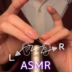 ASMR Brain-Penetrating Finger Tapping /No Talking. Передняя обложка. Нажмите, чтобы увеличить. ASMR Brain-Penetrating Finger Tapping /No Talking. Передняя обложка. Нажмите, чтобы увеличить.