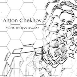 Anton Chekhov Original Theatre Music. Передняя обложка. Нажмите, чтобы увеличить.
