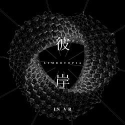 彼岸 LIMBOTOPIA in VR Original Soundtrack. Передняя обложка. Нажмите, чтобы увеличить.