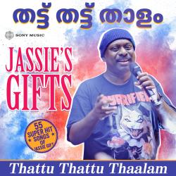 Thattu Thattu Thaalam 55 Superhit Songs of Jassie Gift. Передняя обложка. Нажмите, чтобы увеличить.