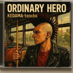 Ordinary Hero - Single. Передняя обложка. Нажмите, чтобы увеличить.