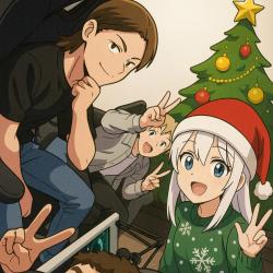 Białe święta - Single. Передняя обложка. Нажмите, чтобы увеличить.