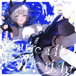 You're a Lie, You're Right - Single. Передняя обложка. Нажмите, чтобы увеличить. You're a Lie, You're Right - Single. Передняя обложка. Нажмите, чтобы увеличить.