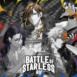 Battle of Starless - Single. Передняя обложка. Нажмите, чтобы увеличить.