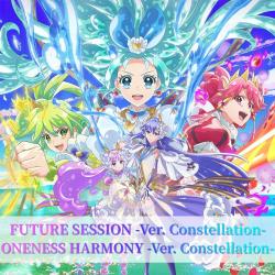 ONENESS HARMONY -Ver. Constellation- - Single. Передняя обложка. Нажмите, чтобы увеличить.