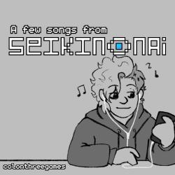 A Few Songs From 『SEIKINONAI』Original Game Soundtrack - EP. Передняя обложка. Нажмите, чтобы увеличить.
