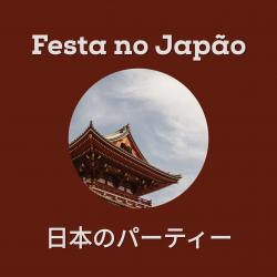 Festa no Japão - Single. Передняя обложка. Нажмите, чтобы увеличить.