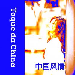 Toque da China - Single. Передняя обложка. Нажмите, чтобы увеличить.