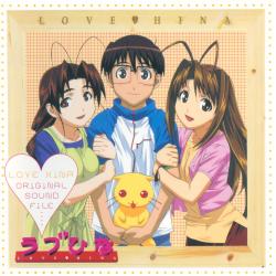Original Soundfile LOVE HINA. Передняя обложка. Нажмите, чтобы увеличить.