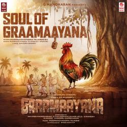 Soul Of  Graamaayana From 