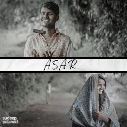Asar Original Motion Picture Soundtrack. Передняя обложка. Нажмите, чтобы увеличить.