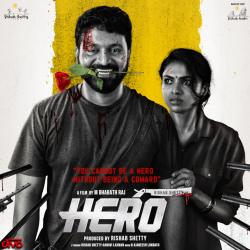 Nenapina Hudugiye From 