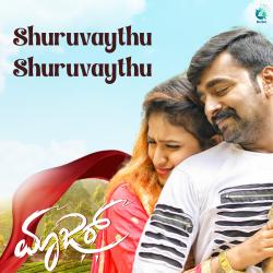 Shuruvaythu Shuruvaythu From 