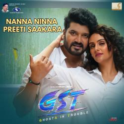 Nanna Ninna Preeti Saakara From 