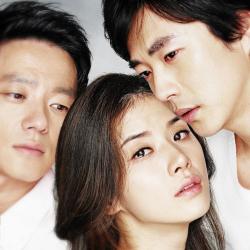 More Than Blue 2nd. Передняя обложка. Нажмите, чтобы увеличить.