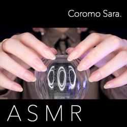 ASMR $35 Mic Sensitive Triggers for Tingles / Lo-Fi. Передняя обложка. Нажмите, чтобы увеличить.