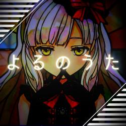 Yoru No Uta feat. MAYU - Single. Передняя обложка. Нажмите, чтобы увеличить. Yoru No Uta feat. MAYU - Single. Передняя обложка. Нажмите, чтобы увеличить.