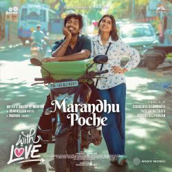 Marandhu Poche From 