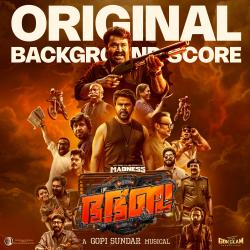 Bha Bha Ba Original Background Score. Передняя обложка. Нажмите, чтобы увеличить.