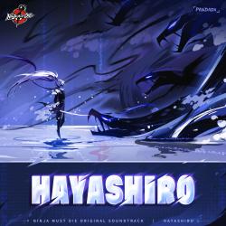 Hayashiro Ninja Must Die Game Original Soundtrack - Single. Передняя обложка. Нажмите, чтобы увеличить.