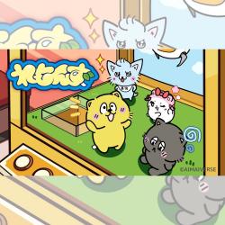 Lemons Ending Song - Single. Передняя обложка. Нажмите, чтобы увеличить.