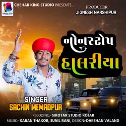 Nonstop Halariya. Передняя обложка. Нажмите, чтобы увеличить.