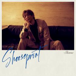 Shooseprint. Передняя обложка. Нажмите, чтобы увеличить.