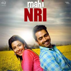 Mahi Nri Original Motion Picture Soundtrack - EP. Передняя обложка. Нажмите, чтобы увеличить.