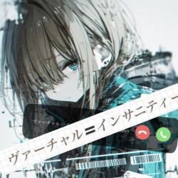 Sweet Dystopia feat. Hibiki Koto & Air-uru - Single. Передняя обложка. Нажмите, чтобы увеличить.