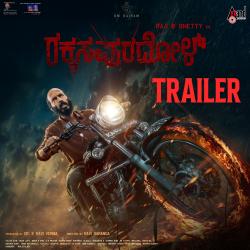 Rakkasapuradhol Trailer Theme Music From 
