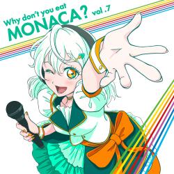 Why Don't You Eat Monaca?Vol.7. Передняя обложка. Нажмите, чтобы увеличить.