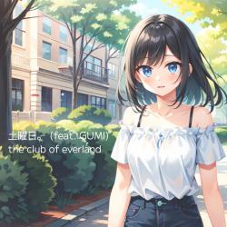 Saturday. feat. GUMI - Single. Передняя обложка. Нажмите, чтобы увеличить.