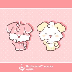 Schna-Choco Wins! - Single. Передняя обложка. Нажмите, чтобы увеличить.