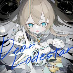 Dear Lodestar feat. Nanoha. - Single. Передняя обложка. Нажмите, чтобы увеличить.