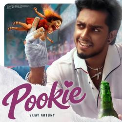 Pookie Original Motion Picture Soundtrack. Передняя обложка. Нажмите, чтобы увеличить.