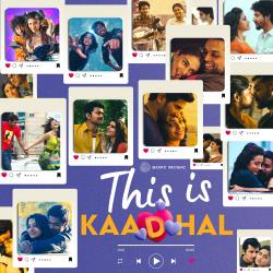 This is Kaadhal <3. Передняя обложка. Нажмите, чтобы увеличить.