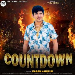 Countdown - Single. Передняя обложка. Нажмите, чтобы увеличить.