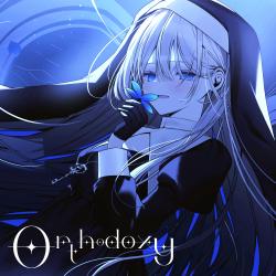 Orthodoxy - Single. Передняя обложка. Нажмите, чтобы увеличить.
