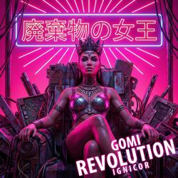 Gomi Revolution - Single. Передняя обложка. Нажмите, чтобы увеличить.