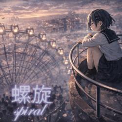 Spiral - Single. Передняя обложка. Нажмите, чтобы увеличить.