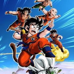 INT Gohan Kid - EP. Передняя обложка. Нажмите, чтобы увеличить.