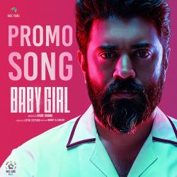 Baby Girl - Promo Song From 