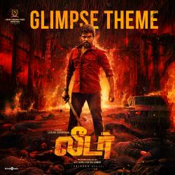 Leader Glimpse Theme From 