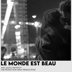 Lonely Heart - Single. Передняя обложка. Нажмите, чтобы увеличить.