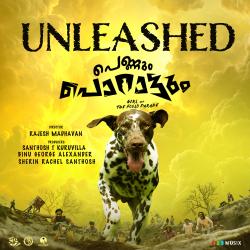 Pennum Porattum - Unleashed From 