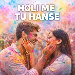 HOLI ME TU HANSE - Single. Передняя обложка. Нажмите, чтобы увеличить.