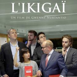 L'Ikigaï Original Motion Picture Soundtrack - EP. Передняя обложка. Нажмите, чтобы увеличить.