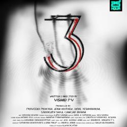 3 Horror Shortfilm Original Motion Picture Soundtrack. Передняя обложка. Нажмите, чтобы увеличить.