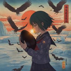 Glacia - Single. Передняя обложка. Нажмите, чтобы увеличить.